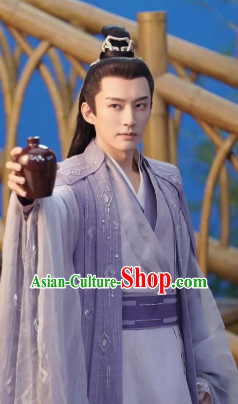 Chinese Swordsman Clothing TV Series Ancient Love Poetry Tian Qi Violet Suit Ancient Immortal Garment Costumes