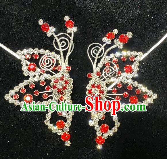Chinese Peking Opera Hua Tan Hair Jewelry Beijing Opera Actress Headpiece Ancient Empress Crystal Butterfly Hair Pin