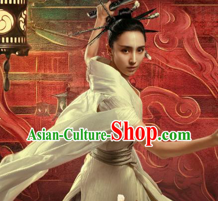 Chinese Ancient Snow Lady White Dress Fantasy Film The Yinyang Master Yokime Replica Costume