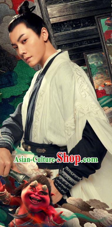 Chinese Ancient Swordsman Clothing Film The Yinyang Master Warrior Ci Mu Costume