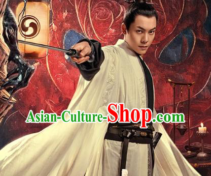 Chinese Ancient Swordsman Clothing Film The Yinyang Master Warrior Ci Mu Costume