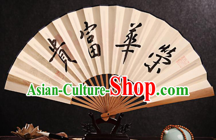 Chinese In Painting Peony Fan Handmade Paper Fan Traditional Folding Fans