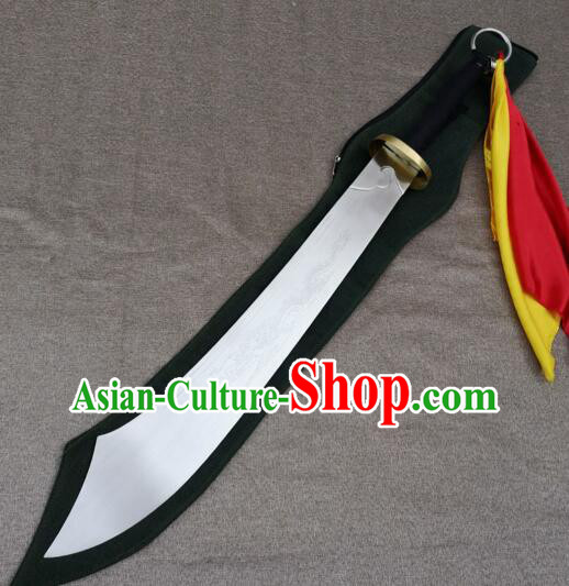 Handmade Tai Chi Performance Broadsword Stainless Steel Blade Chinese Wushu Blade