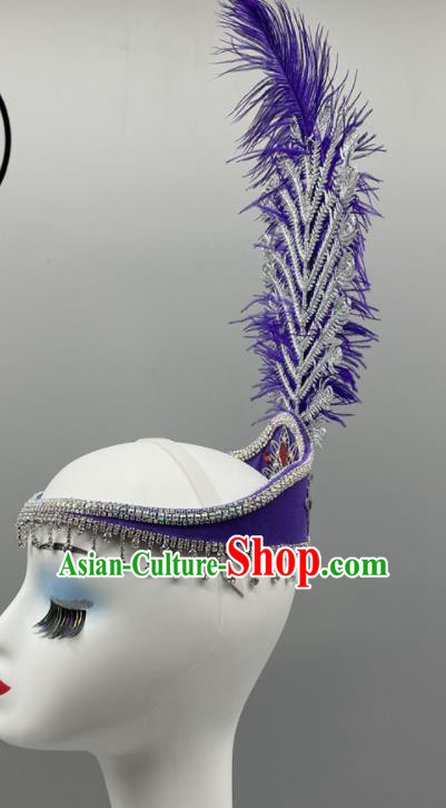 Chinese Xinjiang Dance Purple Feather Headpiece Ethnic Stage Performance Headwear Uyghur Nationality Folk Dance Bells Headdress