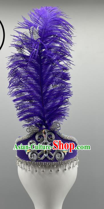Chinese Xinjiang Dance Purple Feather Headpiece Ethnic Stage Performance Headwear Uyghur Nationality Folk Dance Bells Headdress