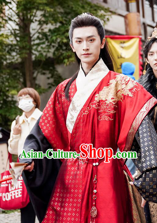 China Ancient Young Childe Costumes Ming Dynasty Scholar Clothing Traditional Hanfu Brocade Robes