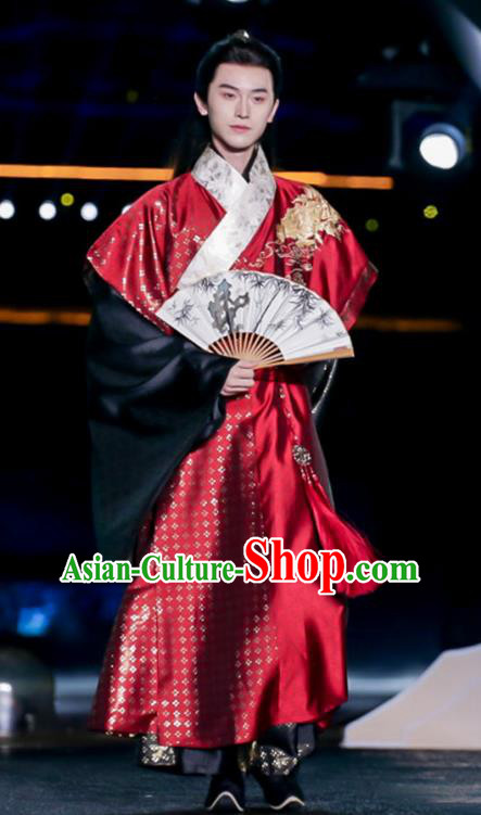 China Ancient Young Childe Costumes Ming Dynasty Scholar Clothing Traditional Hanfu Brocade Robes