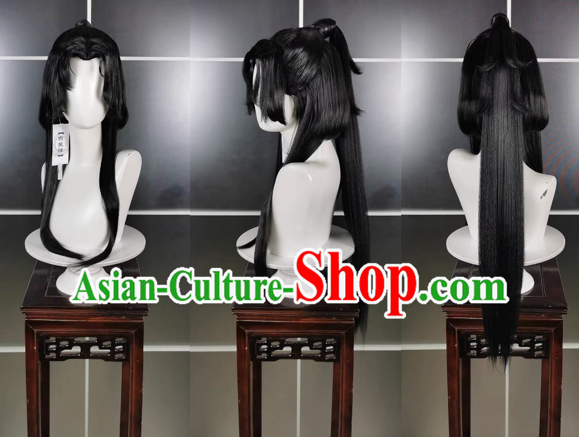 Penglai Adult Girl Exhibition Feng Umbrella Wig Headdress Jianwang 3 Jiansan Cosplay Headwear Styling Hair