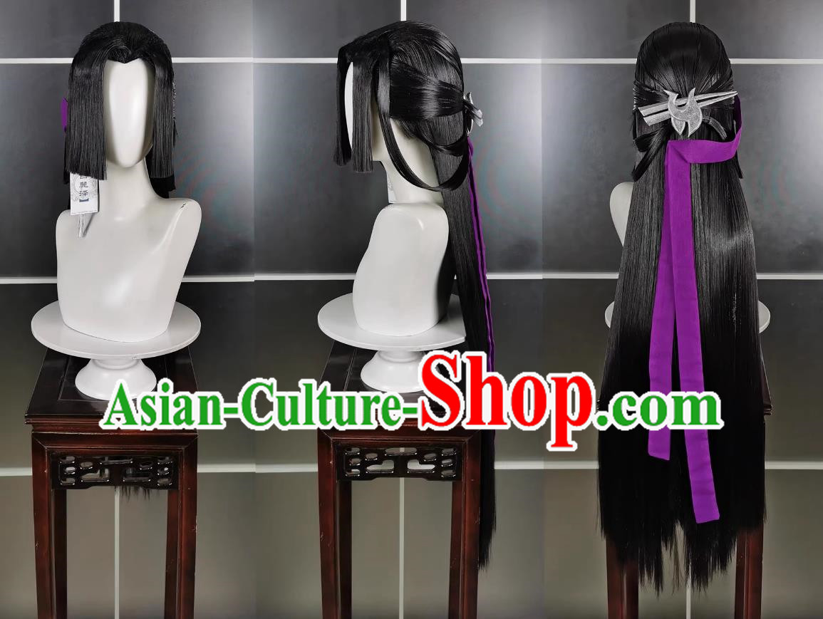 Ba Dao Npc Liu Xi Wig Headdress Jian Wang 3 Jian San Cosplay Headwear Styling Hair