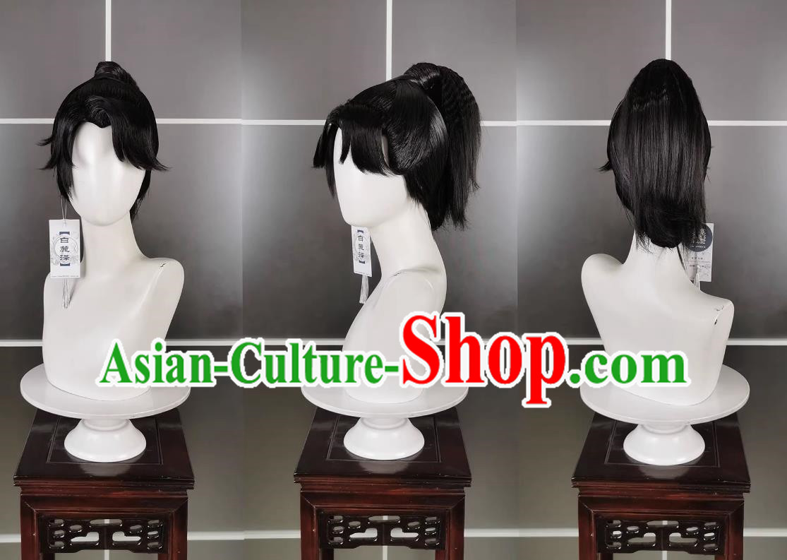 Tiance Zhengtai Star Yancetai Wig and Headdress Jianwang 3 Jiansan Cosplay Headpiece