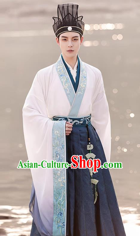 China Ancient Noble Prince Clothing Jin Dynasty Historical Costumes Embroidered Cao Zhi Hanfu