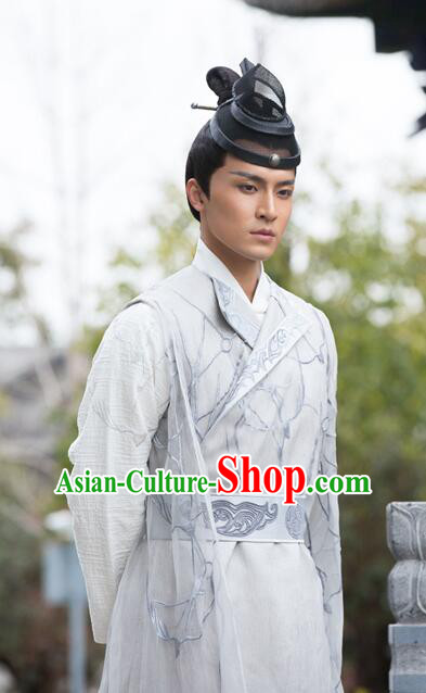 China Ancient Young Swordsman Clothing 2021 TV Series Demi Gods and Semi Devils Prince Murong Fu Replica Costume