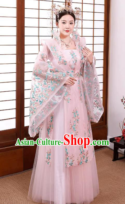 China Ancient Imperial Consort Costume Tang Dynasty Empress Clothing Pink Hanfu Dress