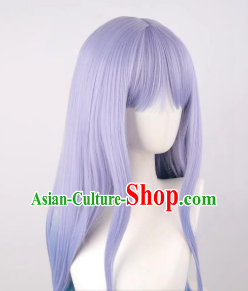 Unpredictable Awaren Classmate Awaren Reina Gray Purple Gradient Double Layer Cos Wig