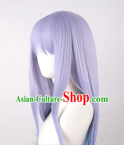 Unpredictable Awaren Classmate Awaren Reina Gray Purple Gradient Double Layer Cos Wig