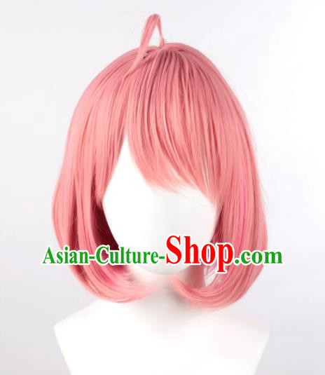 Spy Play House SPY FAMILY Ania Folger Light Pink Bob Cos Wig