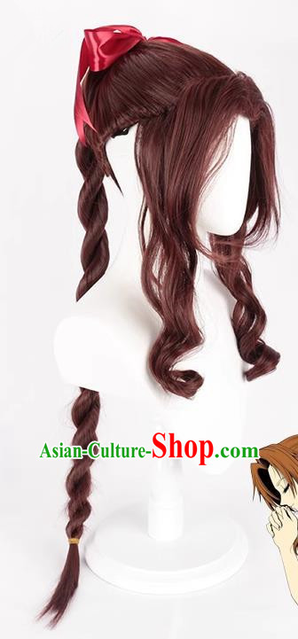 Strapped Split Single Ponytail Final Fantasy Alice Anime Wig Brown Braid