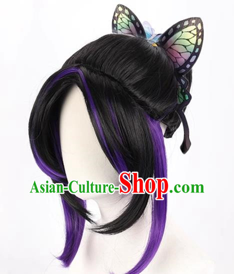 Demon Slayer Cos Butterfly Ninja Kocho Insect Pillar Black Gradient Purple Cosplay Wig