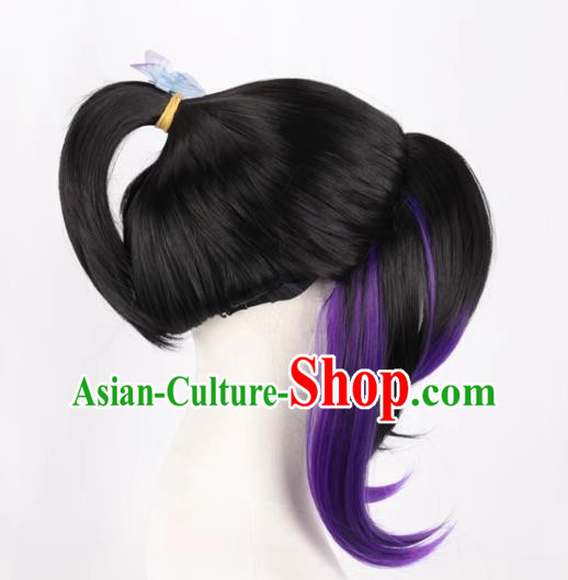 Demon Slayer Cos Butterfly Ninja Kocho Insect Pillar Black Gradient Purple Cosplay Wig