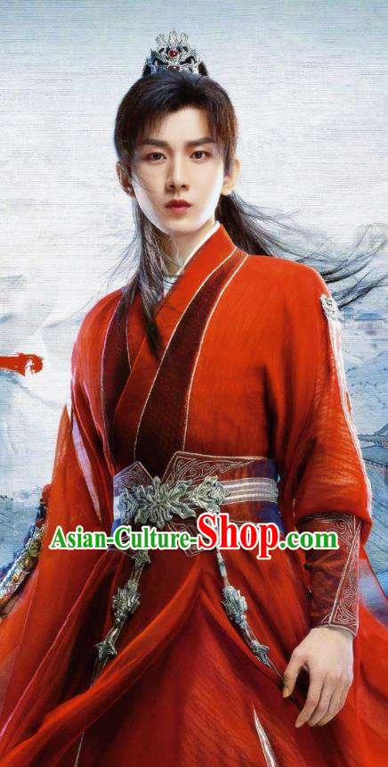 China Ancient Swordsman Red Costumes TV Series Mysterious Lotus Casebook Young Hero Li Xiangyi Replica Clothing