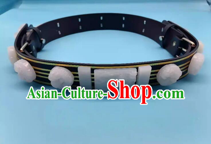 China Ming Dynasty Belt Ancient Royal Guards Waistband Handmade Feiyu White Jade Belt