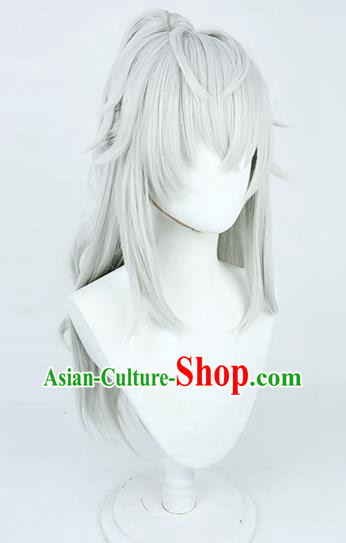 Honkai Impact: Star Dome Railway Jingyuan Cos Wig Silver White Tiger Mouth Clip