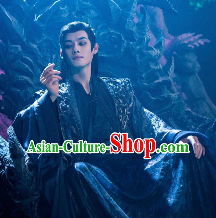 Xian Xia Drama Chong Zi Demon King Chu Bufu Costumes Ancient Chinese Swordsman Clothing