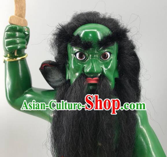 Na Tuk Kong Green Sculpture Malaysian God Statue Handmade Wood Carving Figure