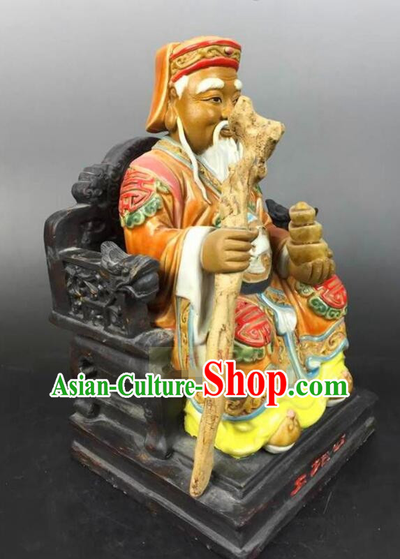 Chinese Shi Wan Ceramics Statue God of Earth Statue Handmade Shiwan Figurine