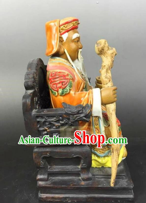 Chinese Shi Wan Ceramics Statue God of Earth Statue Handmade Shiwan Figurine