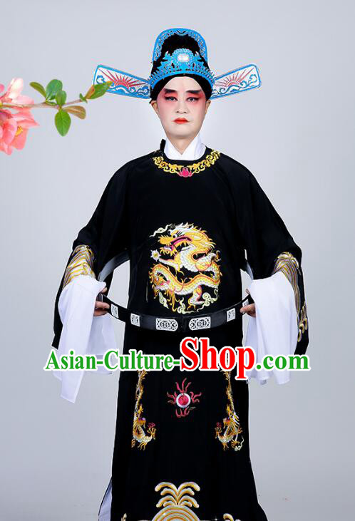 Chinese Beijing Opera Xiaosheng Costume Shaoxing Opera Young Man Black Robe Ancient Scholar Clothing