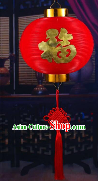 Chinese Waterproof Lanterns New Year Lanterns Outdoor Hanging Lanterns