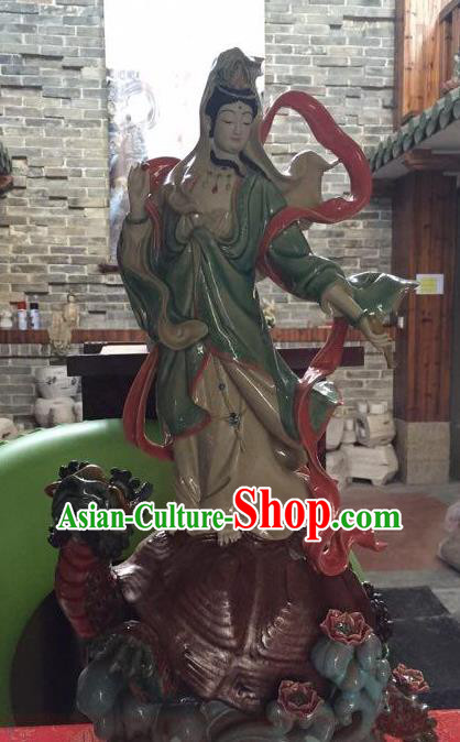 Chinese Shiwan Ceramic Avalokitesvara Sculpture Kwan Yin Figurine South Sea Guan Yin  Statue