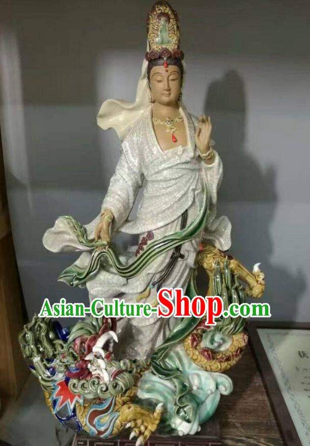 Chinese Guan Yin with Dragon Statue Shiwan Ceramic Avalokitesvara Sculpture Kwan Yin Figurine