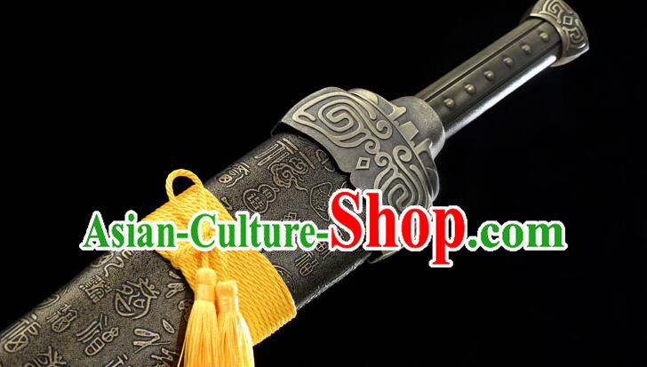 Chinese Handmade Xuan Yuan Sword Ancient Sword Qin Dynasty General Sword