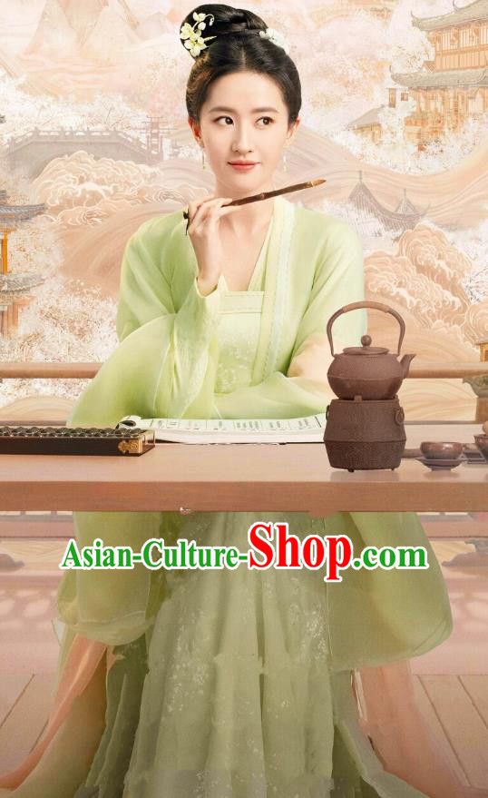 Chinese Ancient Dancing Beauty Clothing Teleplay A Dream of Splendor Geisha Zhao Pan Er Green Dresses Song Dynasty Historical Costumes