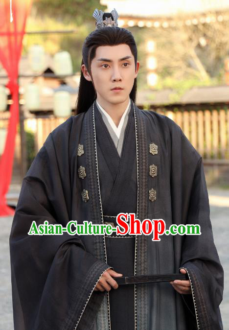 Chinese Drama Immortal Samsara Nine Fins Descendant Yu Mo Fashion Xian Xia TV Series Costumes Ancient Evilkind Lord Black Clothing