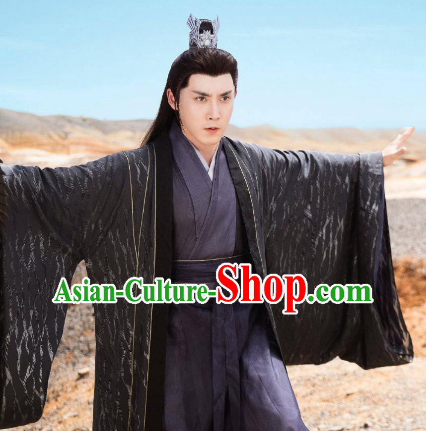 China Drama Immortal Samsara Yu Mo Garments Ancient Swordsman Costumes TV Series Demon Lord Clothing