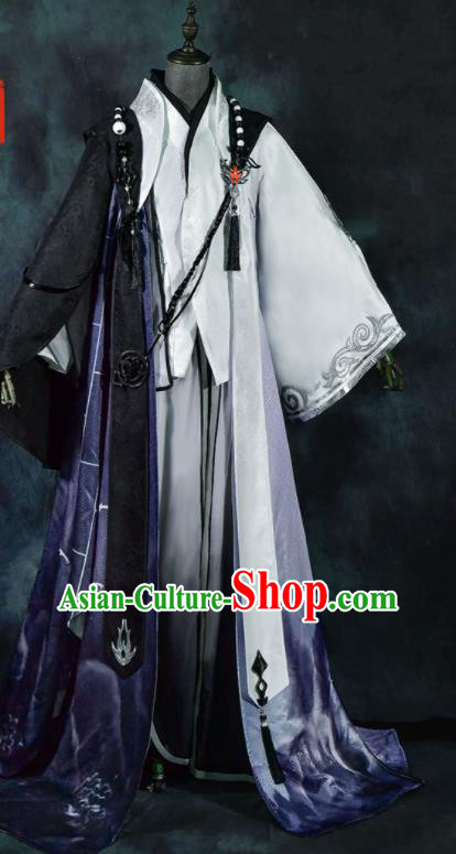 Cosplay Lord Garments Jian Xia Qing Yuan NPC King Clothing Ancient Swordsman Costumes