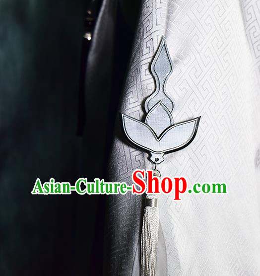Cosplay Lord Garments Jian Xia Qing Yuan NPC King Clothing Ancient Swordsman Costumes