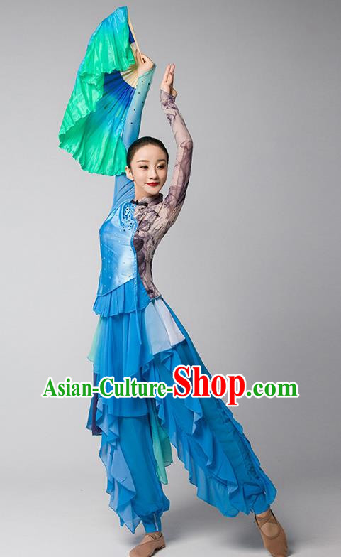 Taoli Cup A Dahe Dance Costume Yangko Fan Elegant Performance Art Examination Performance Costume
