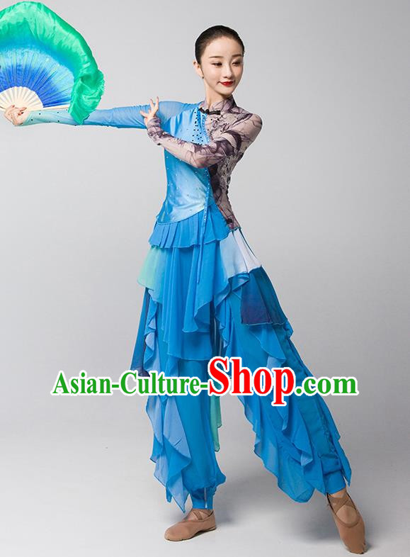 Taoli Cup A Dahe Dance Costume Yangko Fan Elegant Performance Art Examination Performance Costume