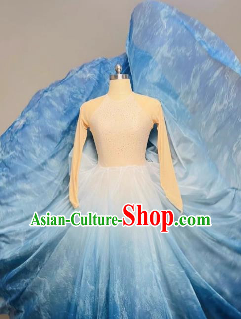 Modern Dance Clothing Slim Multi Layer Gradient Dye Long Swing Skirt