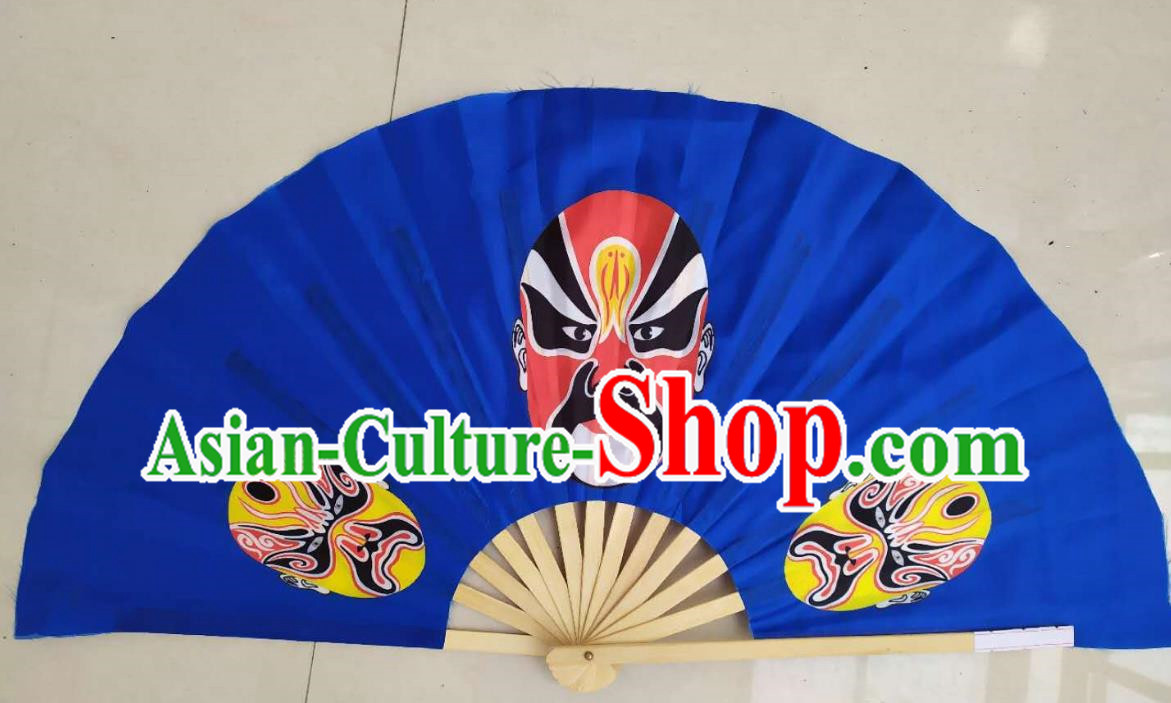 Square Dance Fan Huaihai Drama Dance Fan Heroine Face Makeup Fan Ring Fan Square Dance Special Fan