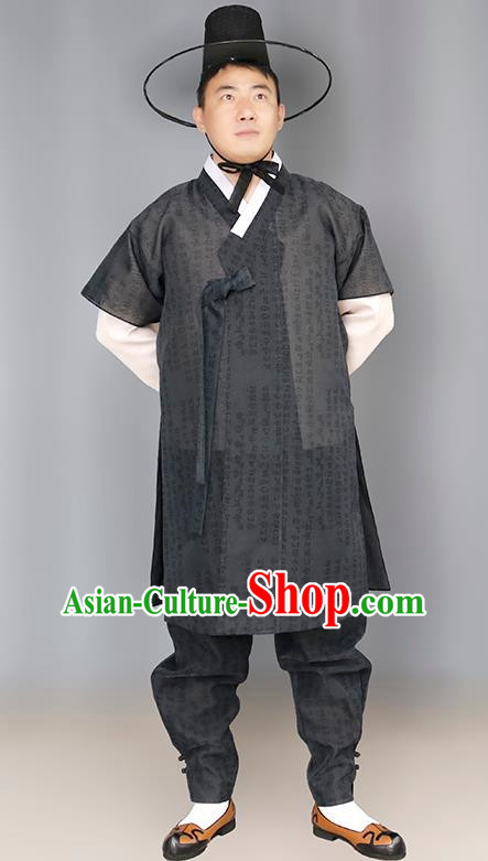 Men Groom Hanbok Black Long Host Speech Dress
