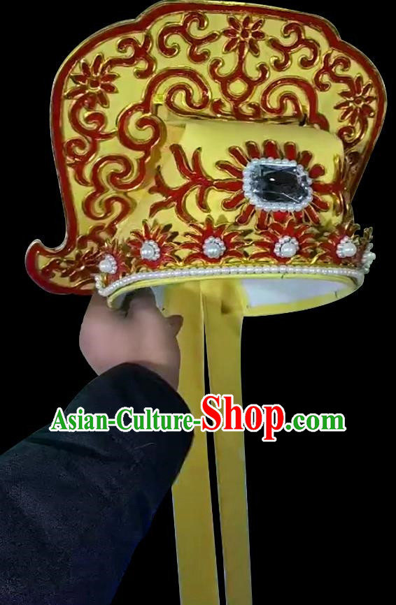 Flower Face Towel Opera Supplies Theater Hat Yellow Tiger Snatching Kiss Hat Yue Opera Excerpts
