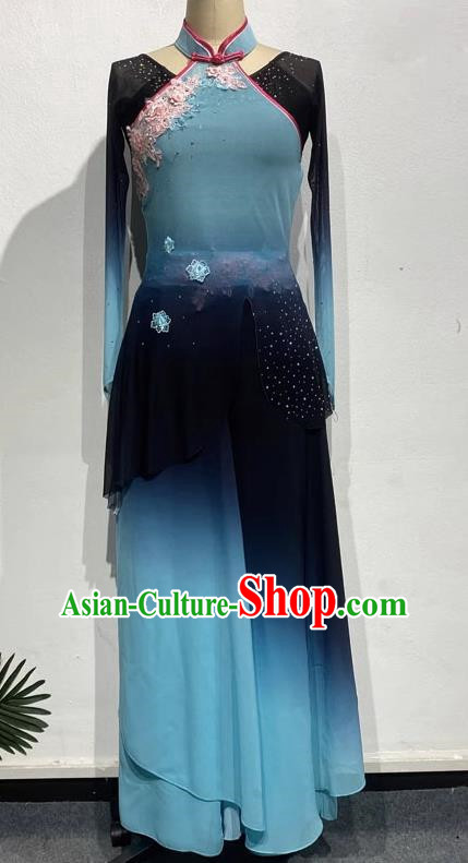 Women Jiaozhou Yangko Performance Costumes Elegant Gradient Color Folk Dance Costumes Art Test Performance Costumes