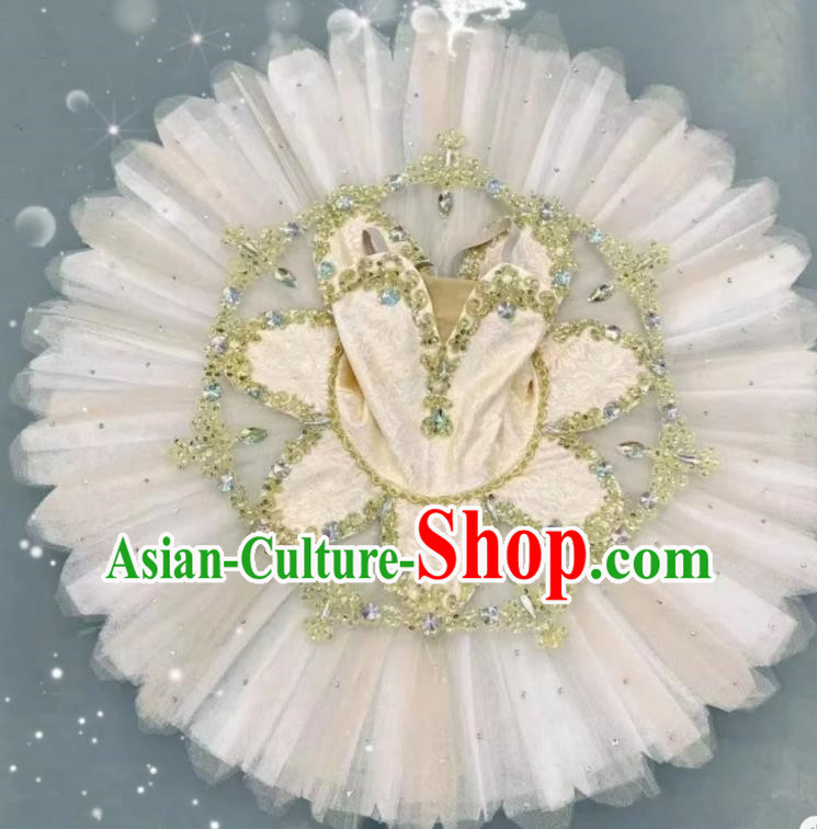 Children Ballet Tutu Skirt Girls Professional Ballet Tutu Skirt Competition Swan Skirt Children Ballet Costumes