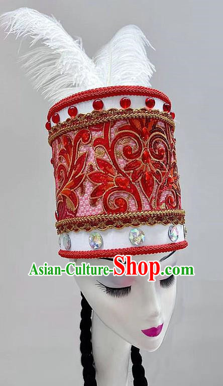 Uighur Dance Headdress Taoli Cup 