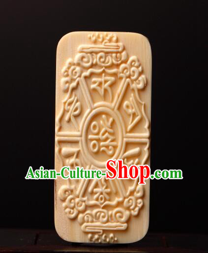 Chinese Microscopic Carving Ivory Sculpture Om Mani Padme Hum Pendant